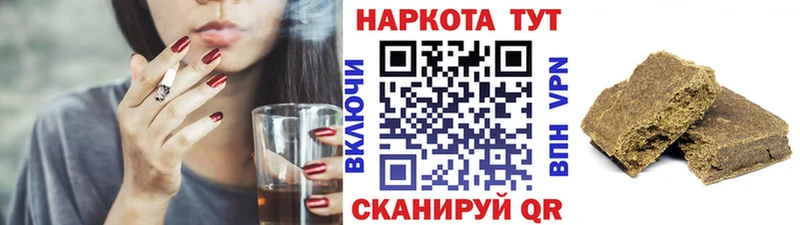 Купить закладку Абдулино Гашиш Конопля СОЛЬ Меф мяу мяу
