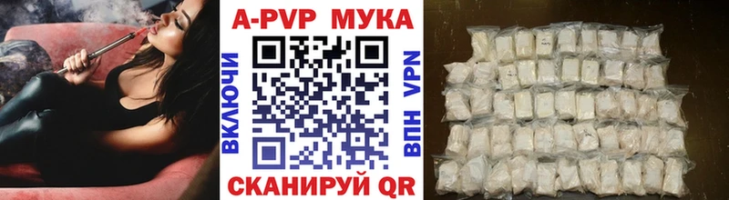 hydra рабочий сайт  Абдулино  Alpha PVP мука 
