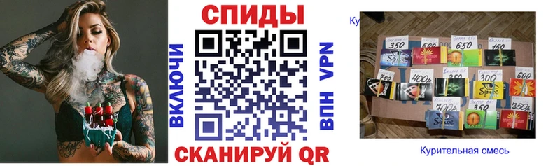 darknet формула  наркошоп  Абдулино  БУТИРАТ бутандиол 
