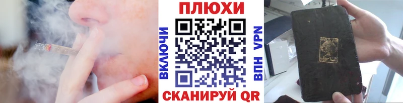 Гашиш 40% ТГК  нарко площадка официальный сайт  Абдулино 