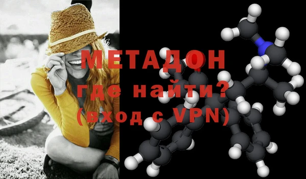 мяу мяу мука Абаза