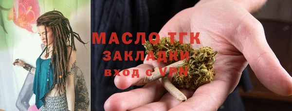 мяу мяу мука Абаза