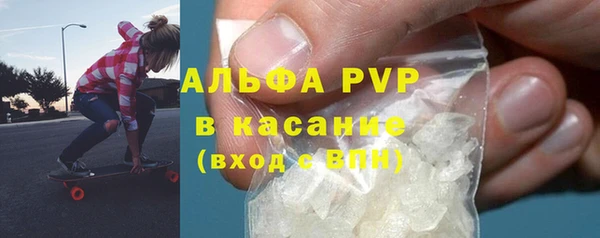 мяу мяу мука Абаза