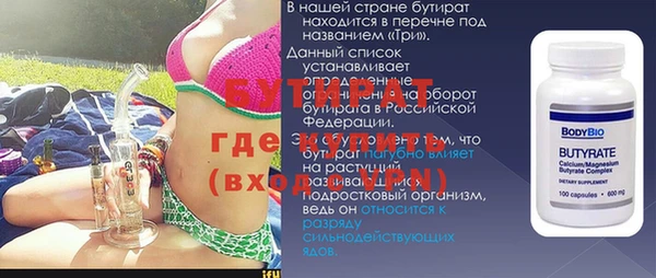 мяу мяу мука Абаза