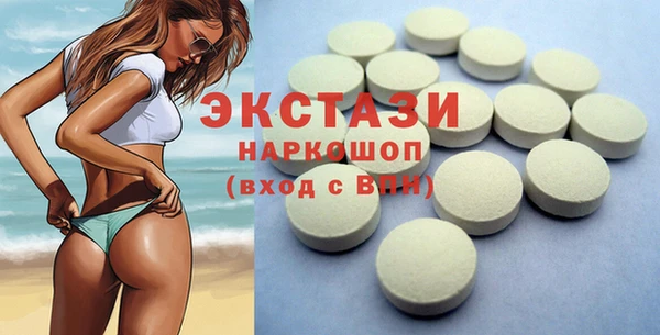 мяу мяу мука Абаза