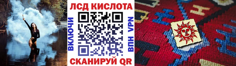 купить закладку  Абдулино  Марки NBOMe 1,8мг 