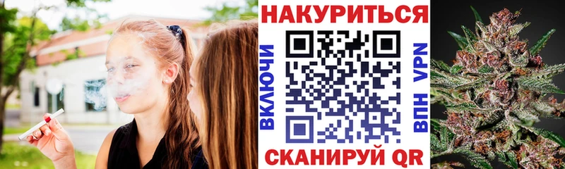 Марихуана индика  Абдулино 